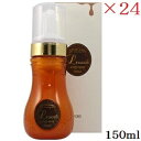 tH[hwA b` tbtBe 150ml ~24Zbg