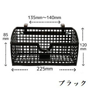 メッシュラック ブラック