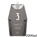 フィヨーレ クリーム OX3% 2000ml (医薬部外品)(在庫限り特価)