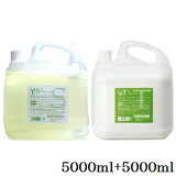 ե衼 ץס 5000ml + ץȥ꡼ȥ 5000ml