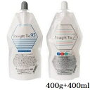 メロス ストレートチオ 95 1剤 400g + 2剤 400ml (医薬部外品)