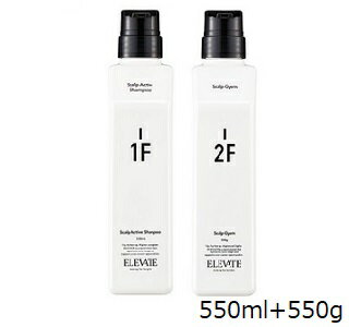 デミ エレベート スキャルプアクティブ シャンプー 550ml + スキャルプジェム 550g (医薬部外品) デミ エレベート スキャルプアクティブ シャンプー 550ml + スキャルプジェム 550g (医薬部外品)