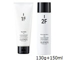 デミ エレベート フェイスウォッシュ 130g + バランシングローション 150ml