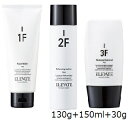 デミ エレベート フェイスウォッシュ 130g + バランシングローション 150ml + テクスチャーコントロール フェースカラー 30g