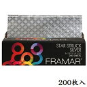 フラマー ポップアップ スタースタック シルバー 200枚(在庫限り販売終了)