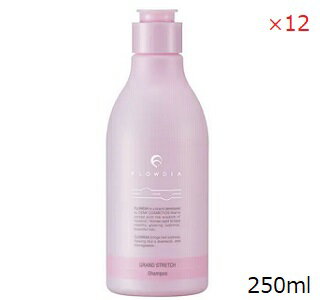 デミ フローディア シャンプー グランストレッチ 250ml ×12セット デミ フローディア シャンプー グランストレッチ 250ml ×12セット