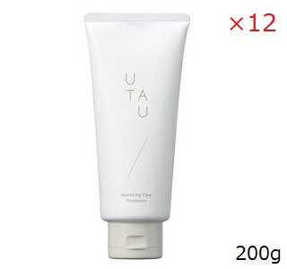Rakuten - デミ ウタウ バランシングケア トリートメント 200g ×12セット
