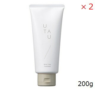 Rakuten - デミ ウタウ モイストケア トリートメント 200g ×2セット