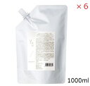 デミ ウタウ シャイニーケアオイル 1000ml ×6セット