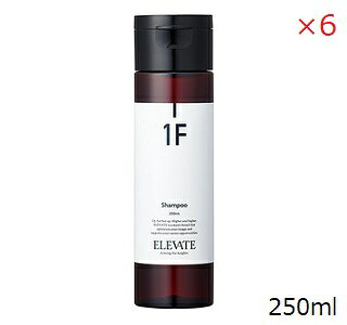 Rakuten - デミ エレベート シャンプー 250ml ×6セット