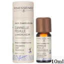 tBlbTX FINESSENCE GbZVIC Vi [t 10ml