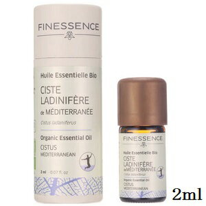 フィネッサンス FINESSENCE エッセンシャルオイル シスタス  2ml