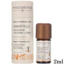 tBlbTX FINESSENCE GbZVIC wNT 2ml