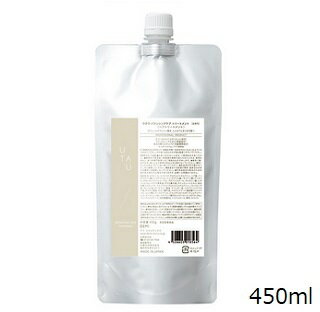 Rakuten - デミ ウタウ バランシングケア トリートメント 450g レフィル 詰替用（在庫限り特価)