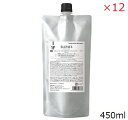 デミ エレベート スキャルプアクティブ シャンプー 450ml レフィル 詰替用 ×12セット (医薬部外品)(4)