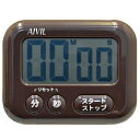 アイビル タイマー ショコラ Z-541 ココア