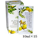 ナプラ プラヴィアム レシピ 10ml×15