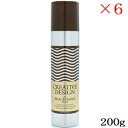 フィヨーレ クリエイティブデザイン ビーチウェーブ 200g ×6セット