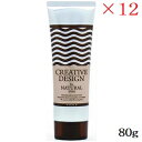 フィヨーレ クリエイティブデザイン ナチュラルワックス 80g ×12セット