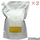 MUCOTA ムコタ シャンプー A/33 2500ml レフィル 詰替用 ×2セット(4)