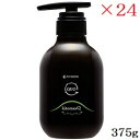 アマトラ QUO クゥオ キトマスク K ヘアトリートメント 375g ×24セット