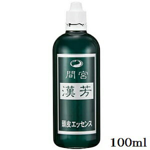 マミヤン 漢芳 頭皮エッセンス 100ml