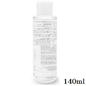 shu uemura VEEG uV N[i[ 140ml