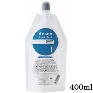 åȥӥ塼ƥҤ㤨֥ ǥ å TG/H 1 400ml (ʡʺ߸˸¤òפβǤʤ993ߤˤʤޤ