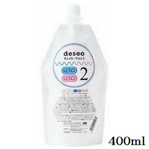 åȥӥ塼ƥҤ㤨֥ ǥ å TG/HR  2 400ml (ʡʺ߸˸¤òפβǤʤ670ߤˤʤޤ