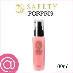 SAFETY セフテイ フォルプリ ベースメイク ブースターエマルジョン 80ml