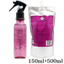 L[eB ttB 150ml + 500ml