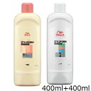 WELLA ウエラ スタイルフォーム ヘアコントロール N-1 400ml + 2 400ml (医薬部外品)