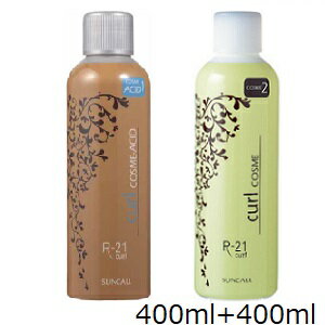 Rakuten - サンコール R-21 カール COSME-ACID 1 400ml + COSME 2 400ml