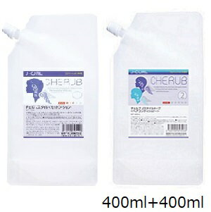 Rakuten - チェルブ Jスタイル 400ml + キープ 400ml