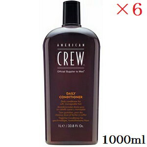 アメリカンクルー デイリー モイスチャライジング コンディショナー 1000ml×6セット