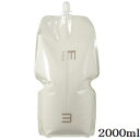 フィヨーレ BLカラー ラディーチェ OX3 2000ml (医薬部外品) (在庫限り販売終了)