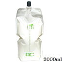 フィヨーレ BLカラー AC3% 2000ml レフィル 詰替用 (医薬部外品)