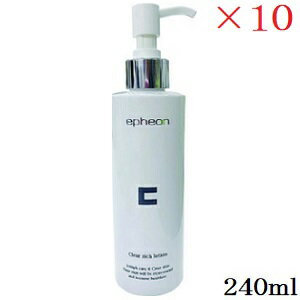 CtFI NAb` [V 240ml~10Zbg