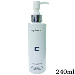 CtFI NAb` [V 240ml