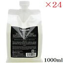(特価)ディアテック ヴァリジョア シャンプー 1000ml ×24セット(4)