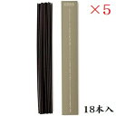 エステバン 黒ラタンスティック リフィル 詰替用 18本入 ×5セット