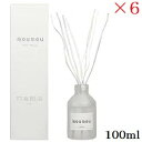 moumou ムームー リードディフューザー 100ml リネン ×6セット