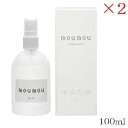 moumou ムームー ピローミスト 100ml シルク ×2セット
