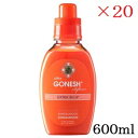 ガーネッシュ GONESH ultra Softener SANDALWOOD ×20セット