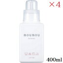 moumou ムームー ソフナー 400ml コットン ×4セット