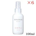 moumou ムームー ボディミスト 100ml コットン ×6セット