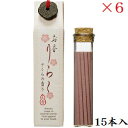 お香りらく 15本 さくら ×6セット