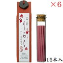 お香りらく 15本 ざくろ ×6セット