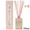 竹彩香りらく 50ml さくら ×6セット