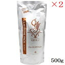 ビーエックス クレイエステ パック 500g レフィル 詰替用 ×2セット